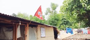   बाढीको जोखिममा रहेका घरमा रातो झण्डा ...
