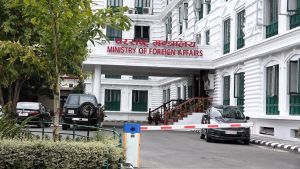   एनआरएन विश्व सम्मेलनका लागि परराष्ट्र मन्त्रीको अध्यक्षतामा आयोजक समिति ...