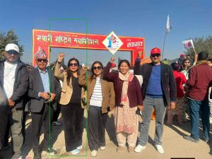 विद्युत प्राधिकरण बुटवलकी कर्मचारी एमाले महाधिवेशन प्रतिनिधि