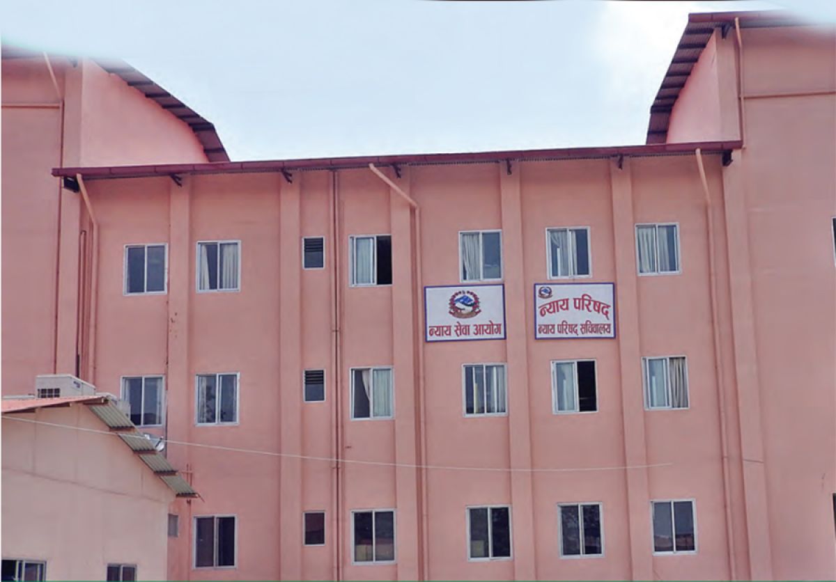 न्यायाधीश नियुक्ति नगर्न भन्दै न्याय परिषद्‌मा आयोगले पठायो पत्र