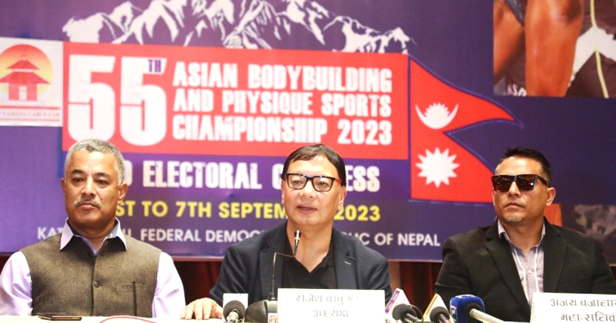 राजेशबाबु श्रेष्ठ एसियन बडीबिल्डिङको उपाध्यक्षमा चयन