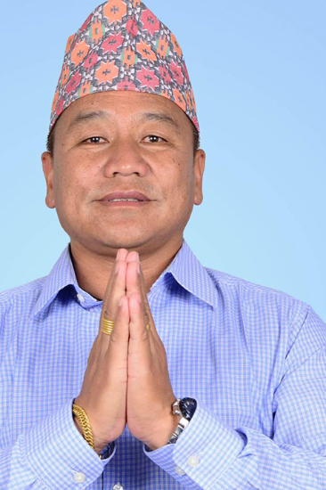 मिन बहादुर गुरुङ्ग