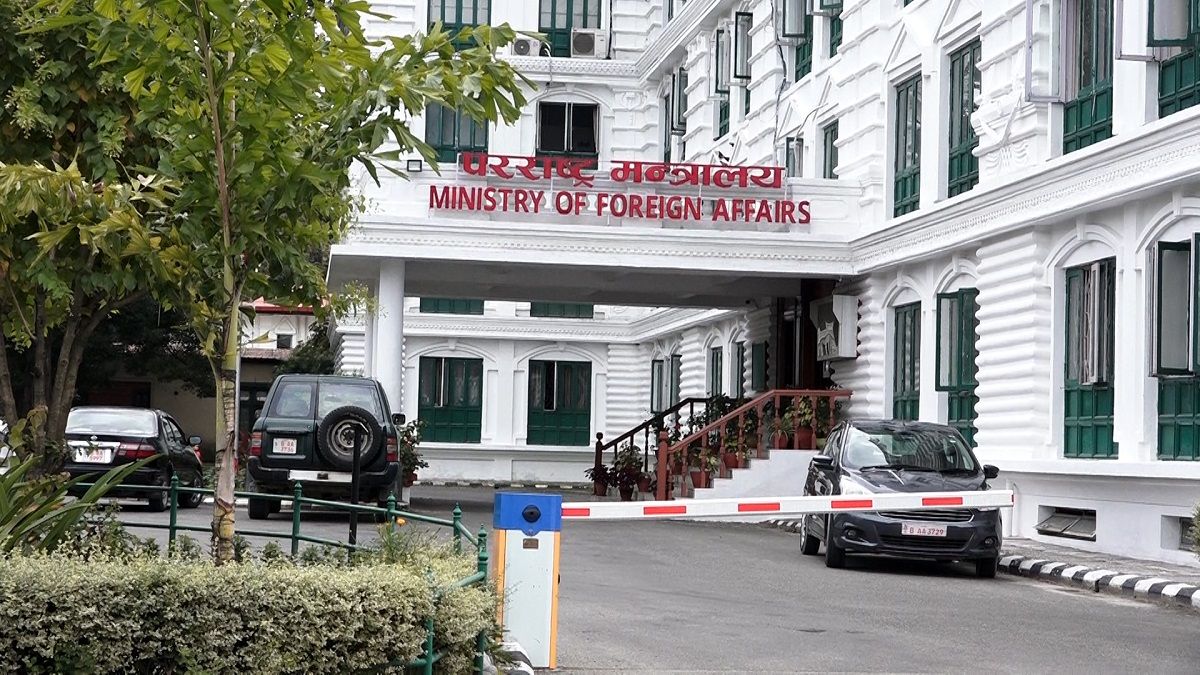 एनआरएन विश्व सम्मेलनका लागि परराष्ट्र मन्त्रीको अध्यक्षतामा आयोजक समिति गठन