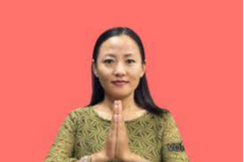 पासाङ थापा मगर