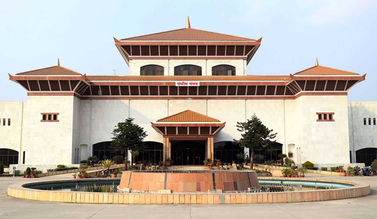 प्रतिनिधि सभा बैठक, २०८२ वैशाख २२ गते, सोमबार